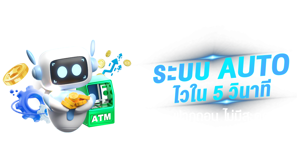 areaslotzeed เว็บพนันออนไลน์ครบวงจร ศูนย์รวมเกมพนันที่ดีที่สุด